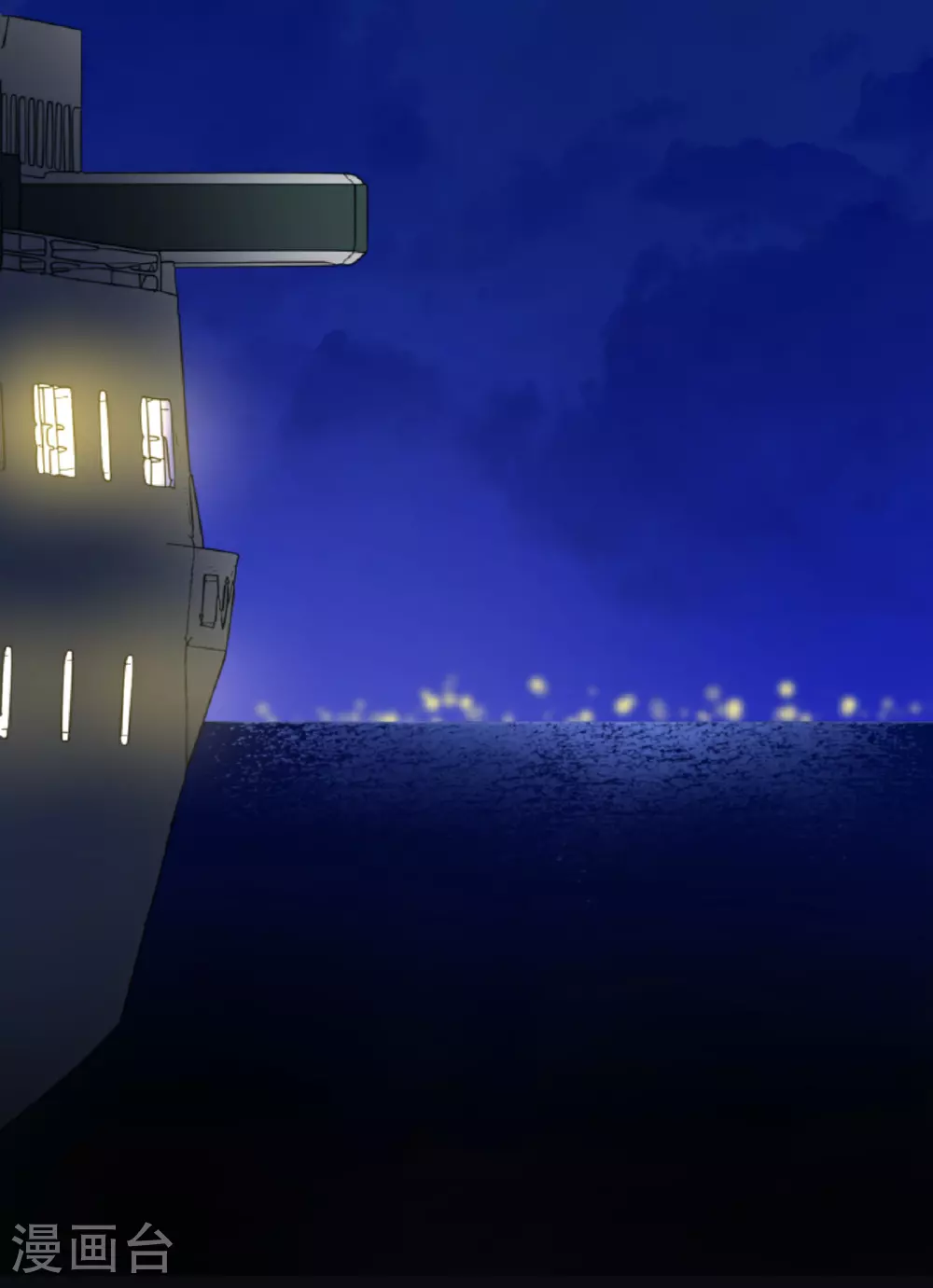 第297话 正面进攻3
