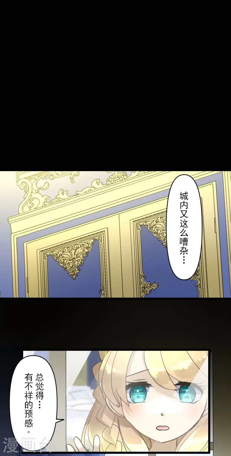 第244话 说服50
