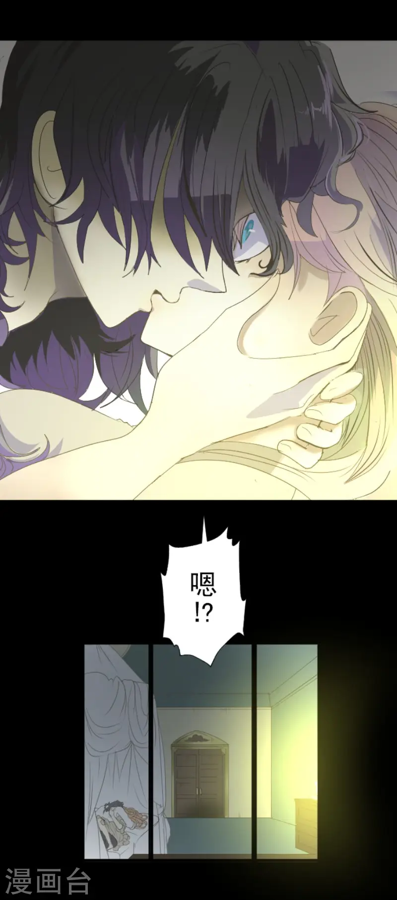 第61话 过去篇922
