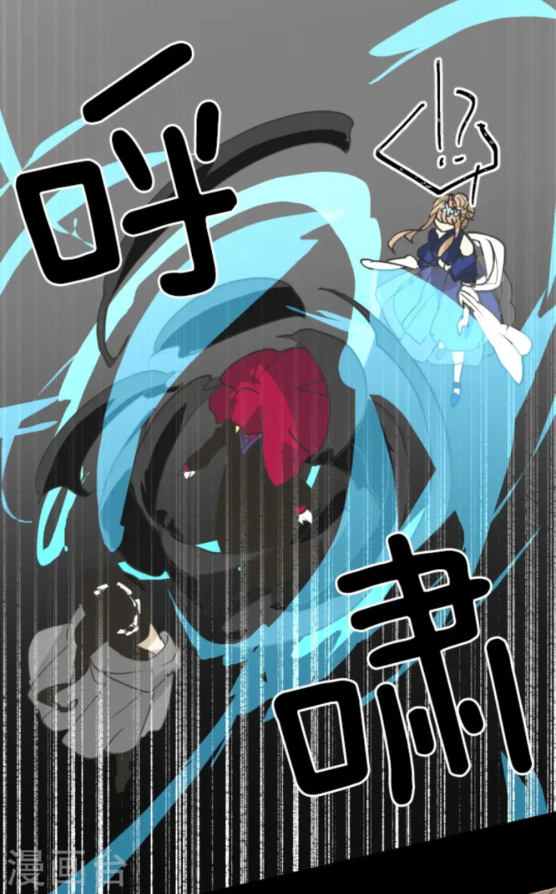 第214话 塔菲归来！32