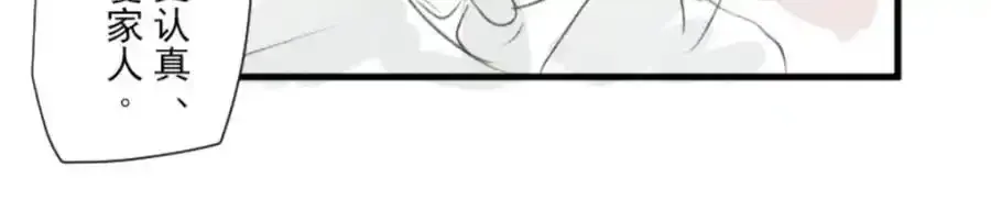 第310话 皇子与王子2154
