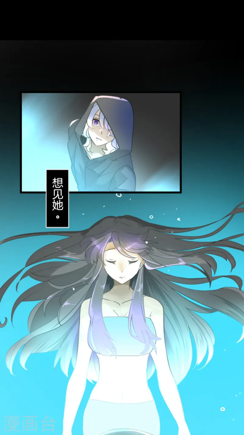第232话 过去篇3418