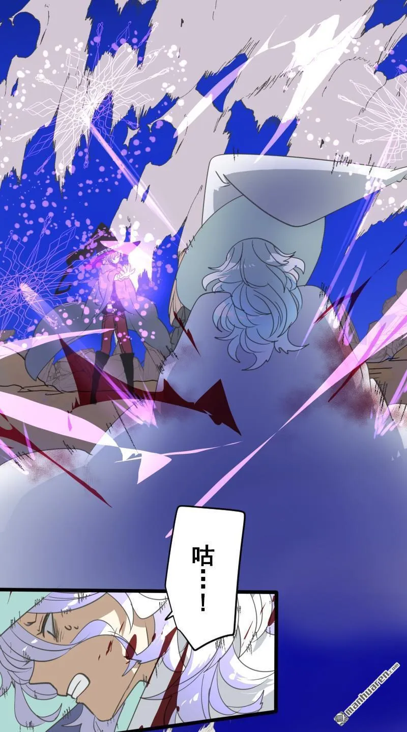 第339话 最终的结果5