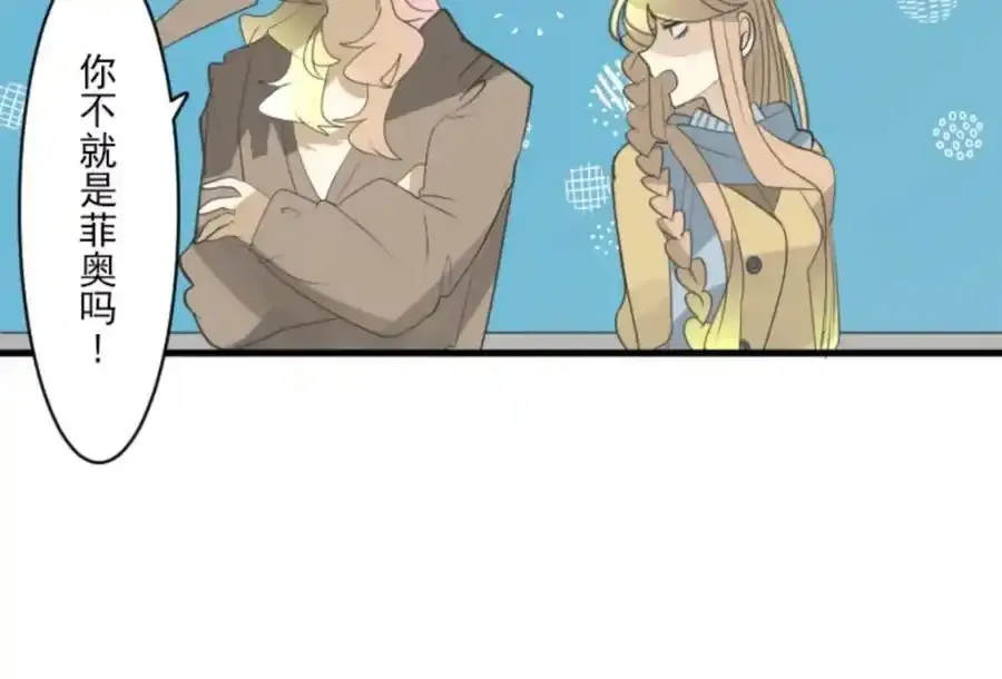 第302话 计划的真相58