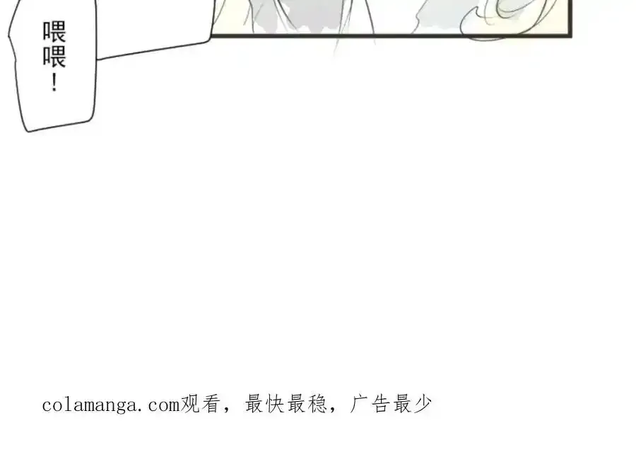 第315话 战前布置1155