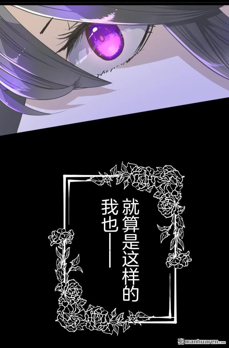 第337回 过去篇4464