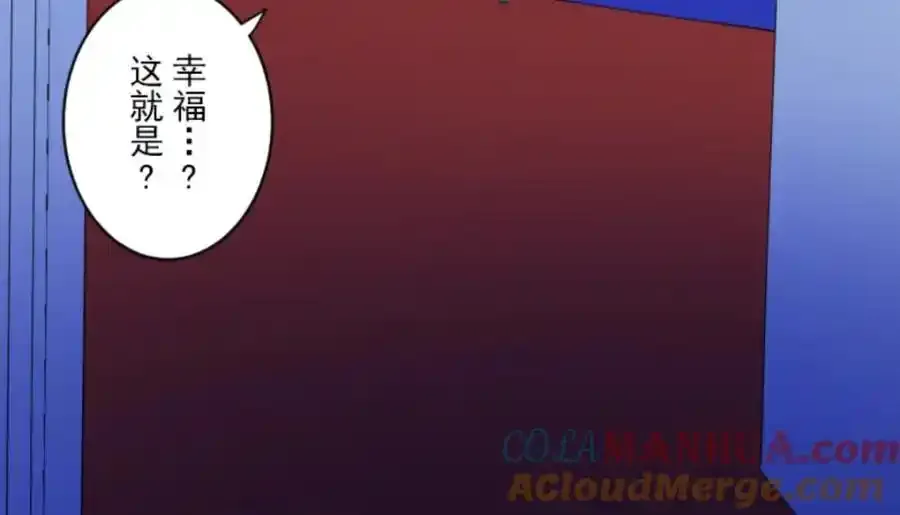 第303话 芙莉亚的承诺88