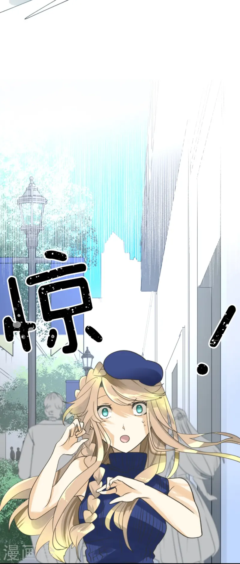 第231话 记忆再现34