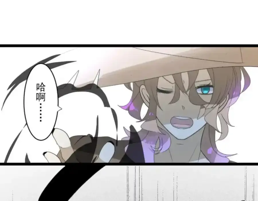 第301话 两种方式81