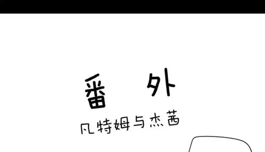 第316话 战前布置2146