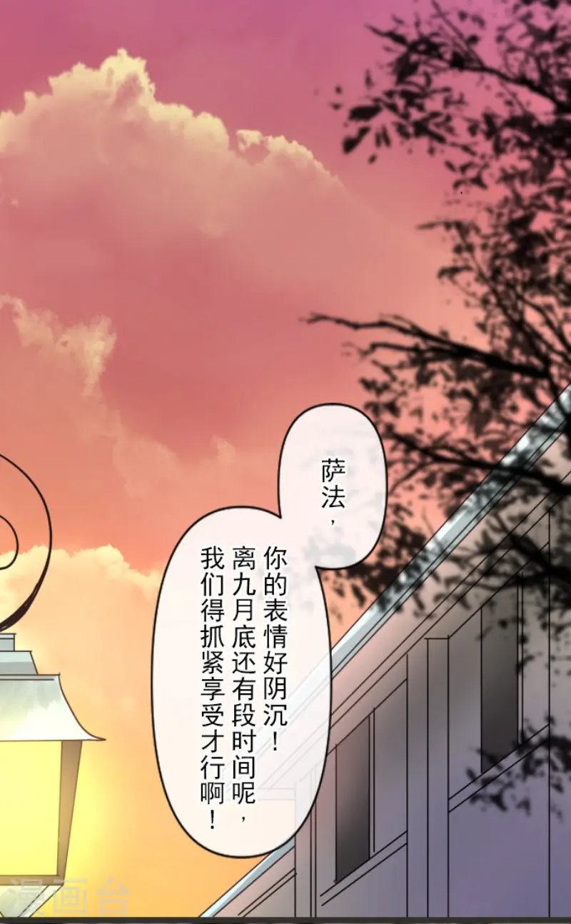 第149话 笼中鸟147