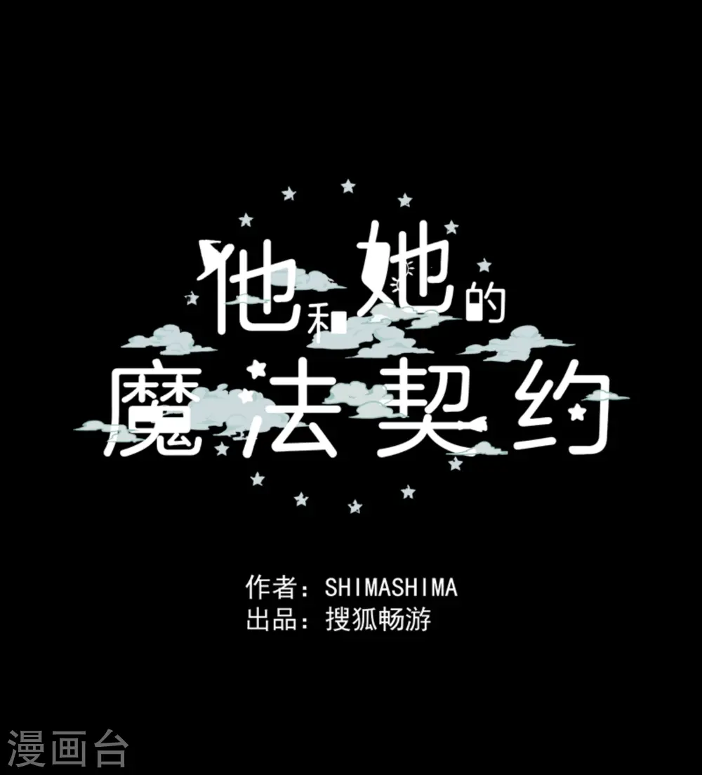 第283话 过去篇4159