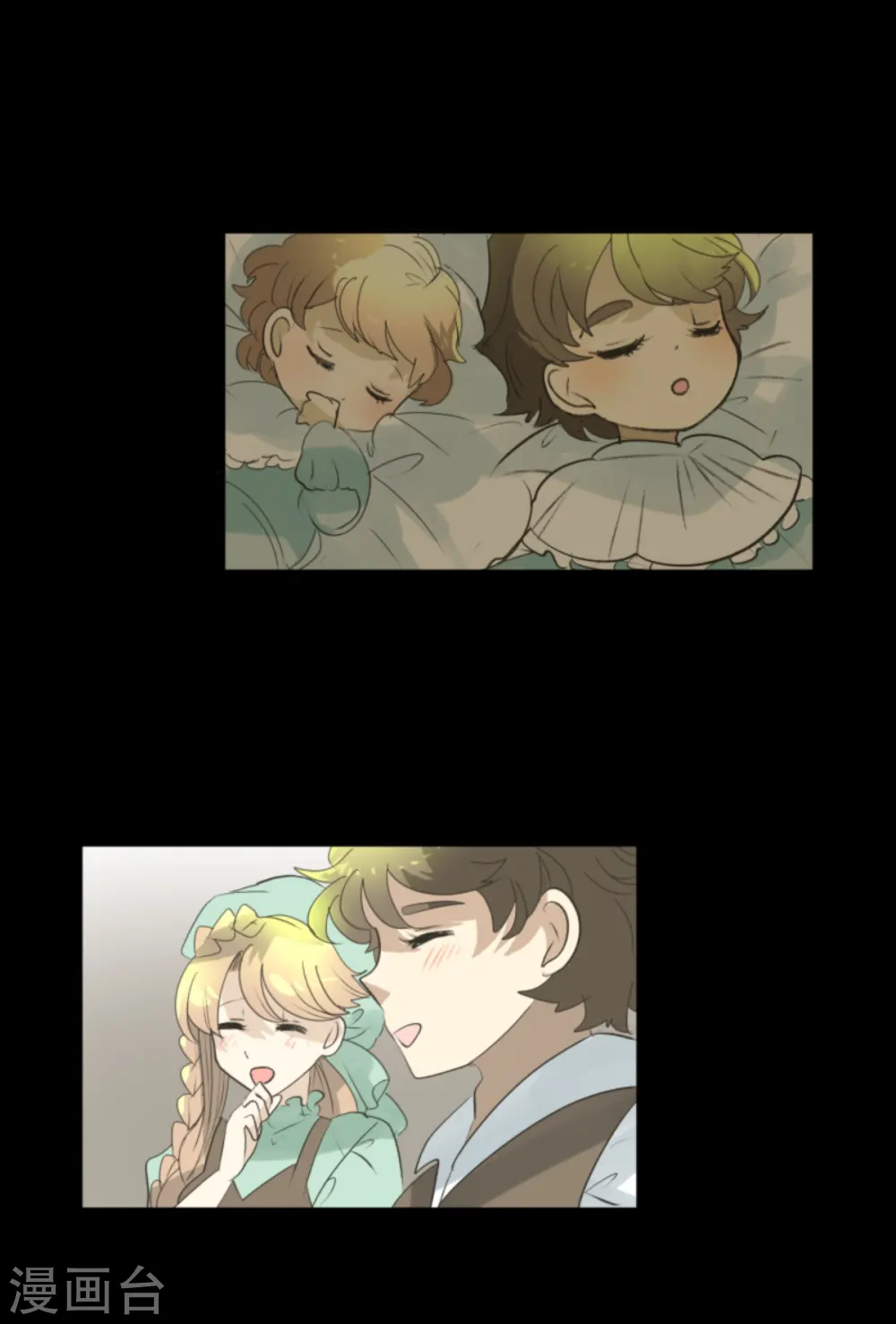 第283话 过去篇4123