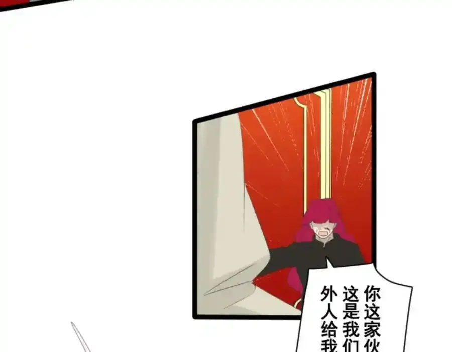 第304话 到达帝都137