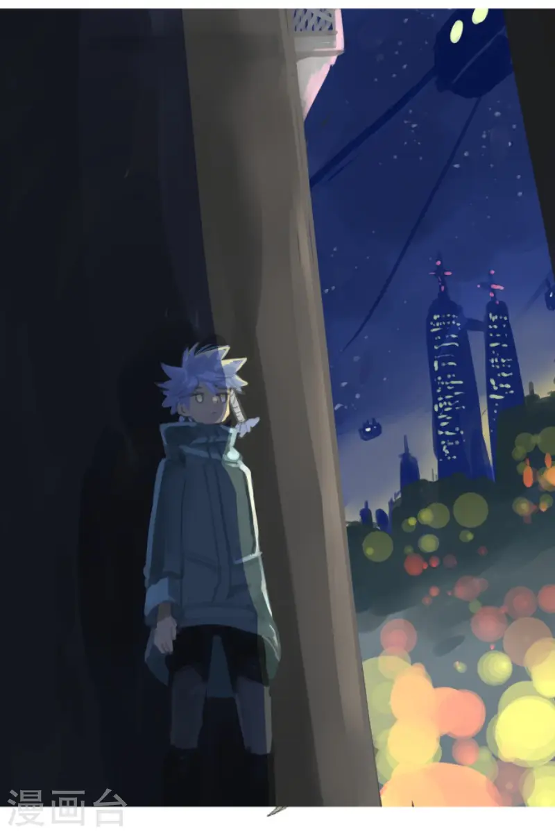 第202话 意外发现44