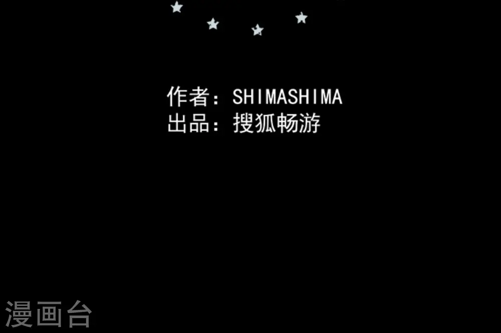 第13话 灵魂魔法46