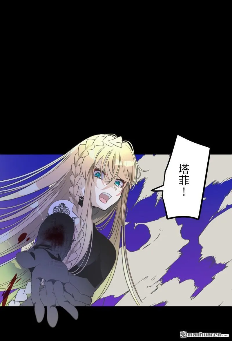 第338话 母亲的爱0