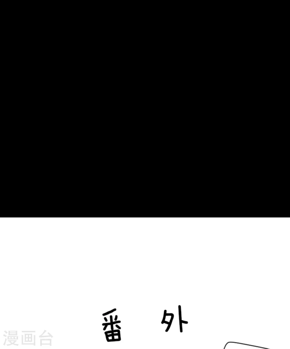 第281话 迎来终焉？62