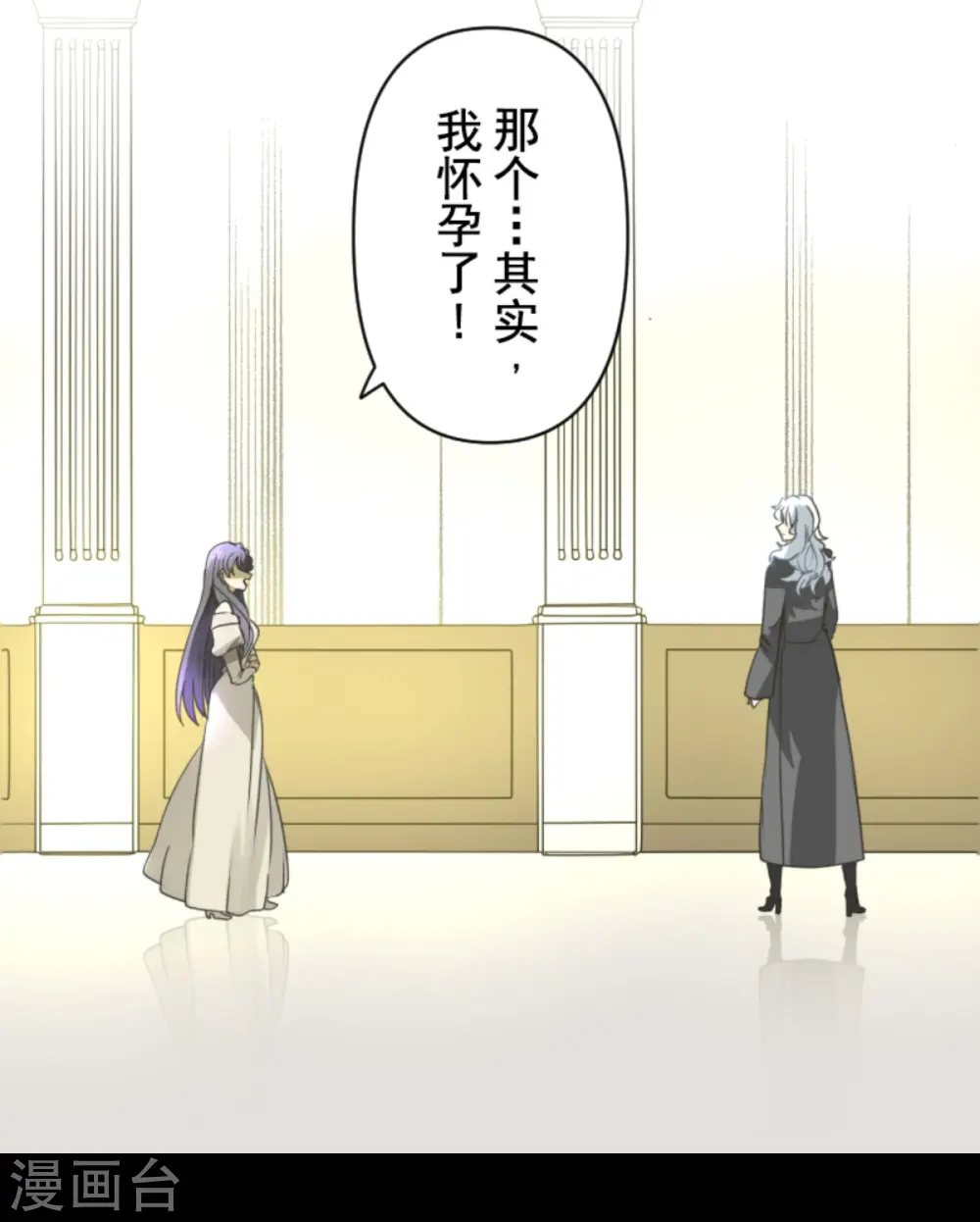 第271话 母亲11