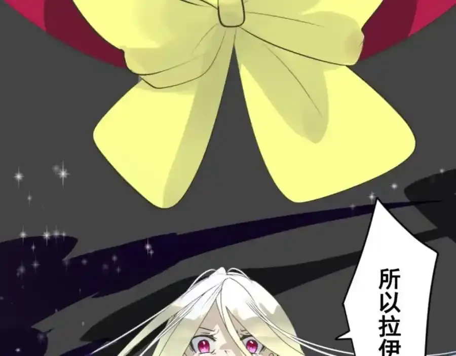 第321话 运筹帷幄47