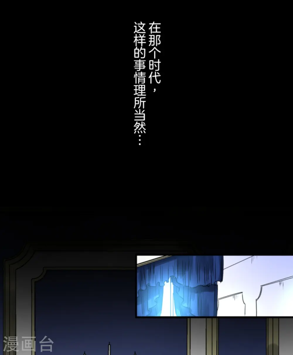 第274话 过去篇396