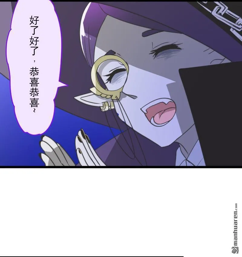 第339话 最终的结果37
