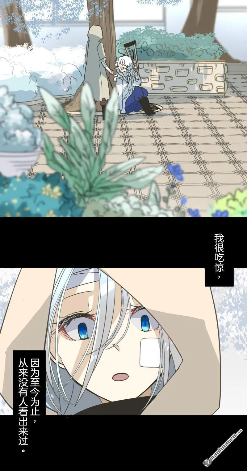 第327回 过去篇434