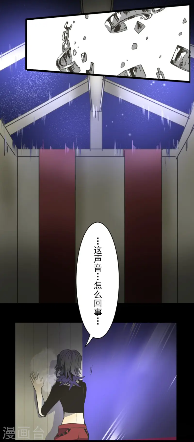 第73话 简易召唤18