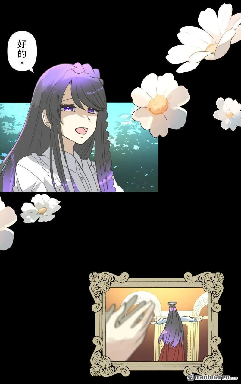 第337回 过去篇446