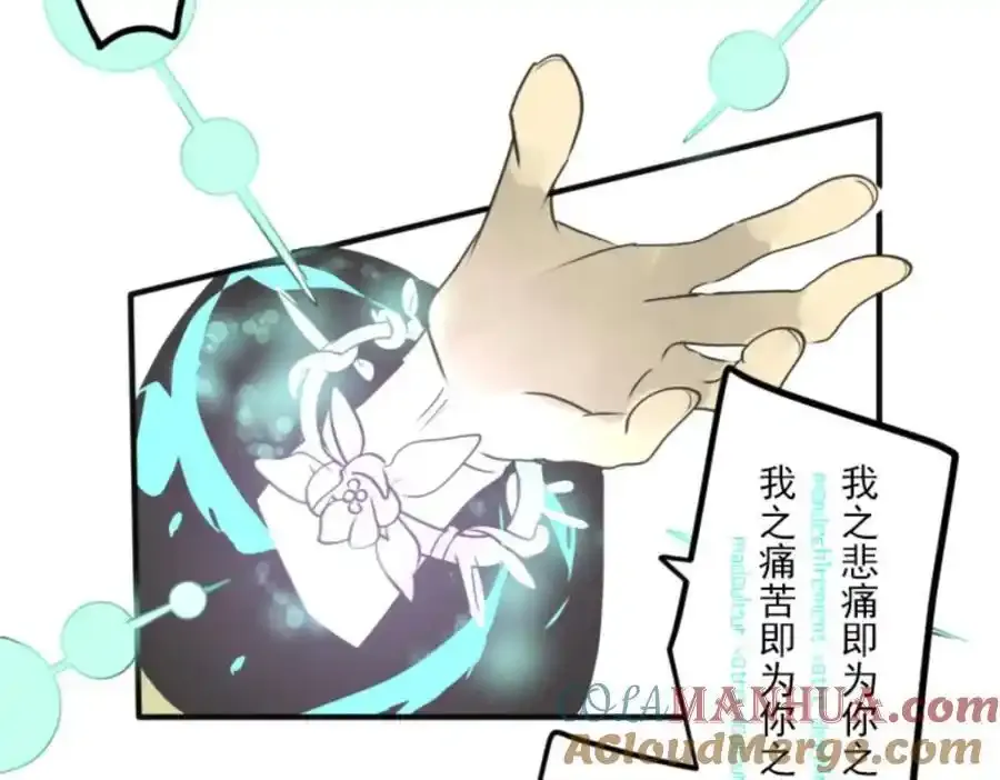 第310话 皇子与王子240