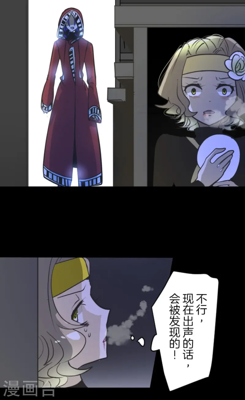 第180话 独唱・勿忘草24