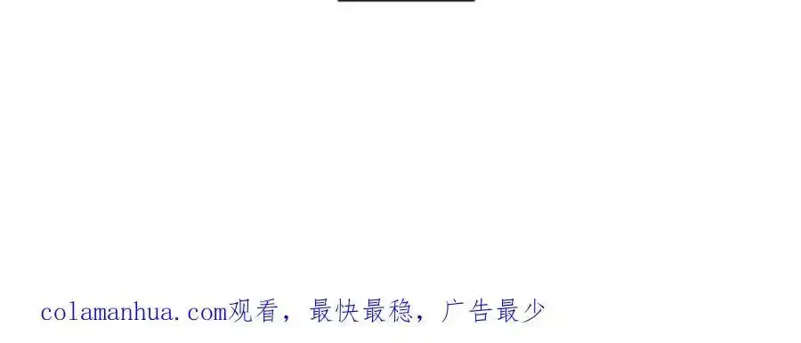 第305话 搭档的意义163