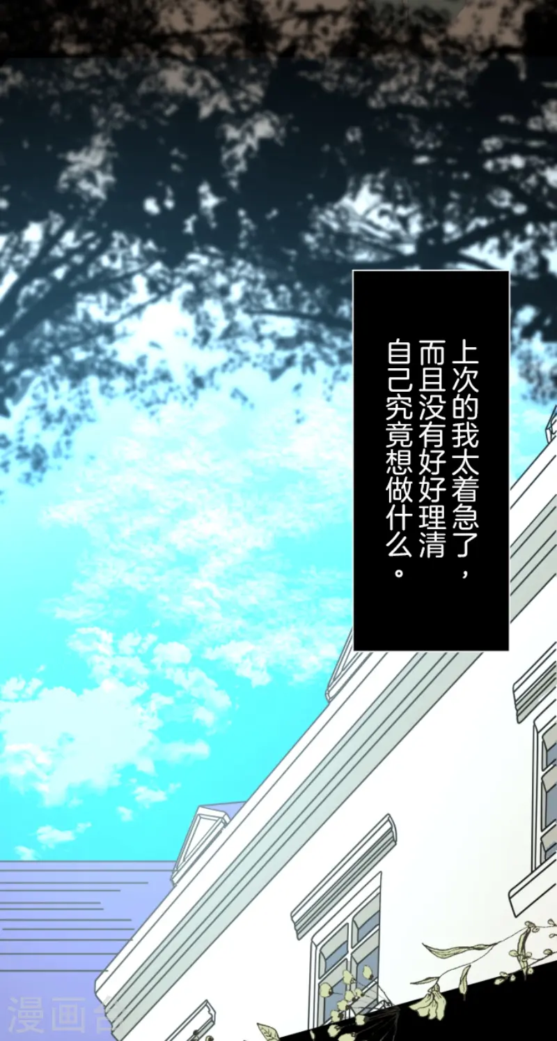 第225话 过去篇326