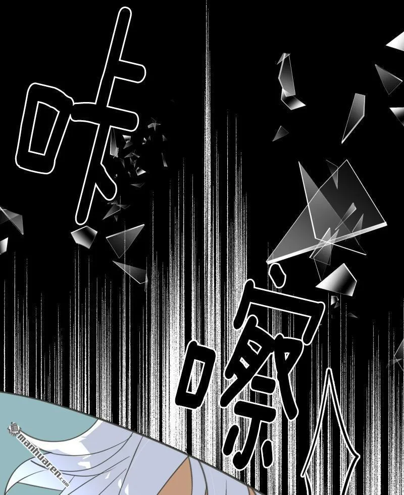 第334回 他和她的羁绊130