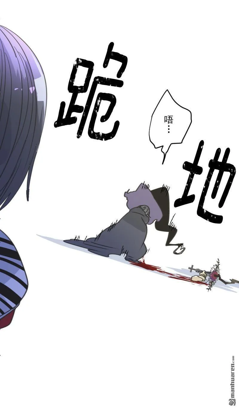 第329回 塔菲VS.雷姆利亚251