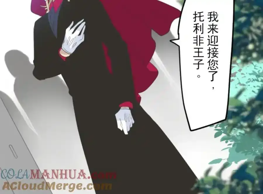 第307话 正式开战124