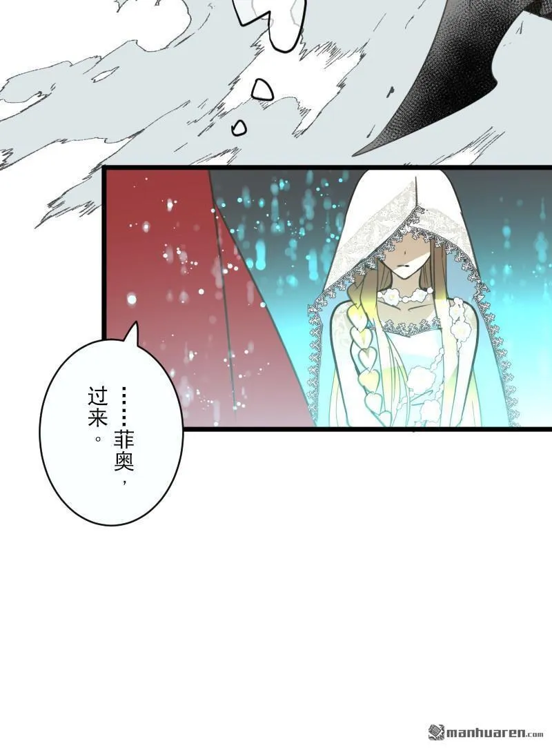 第330话 晚安，我的朋友40