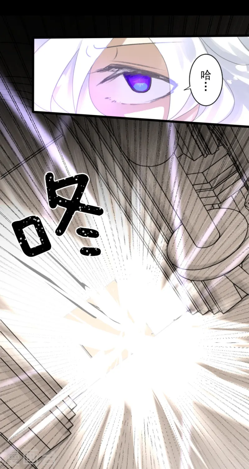 第240话 绑架19