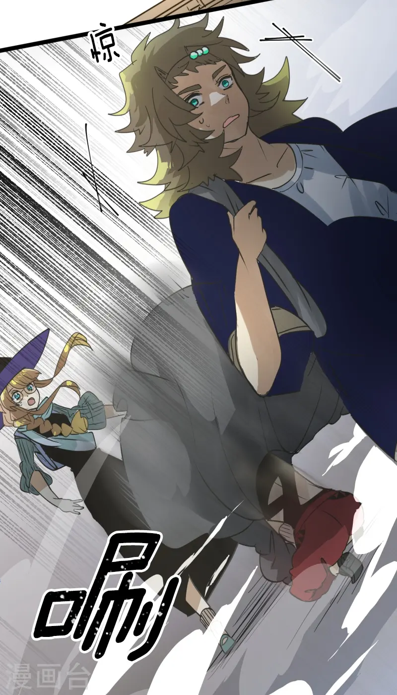 第259话 实验17