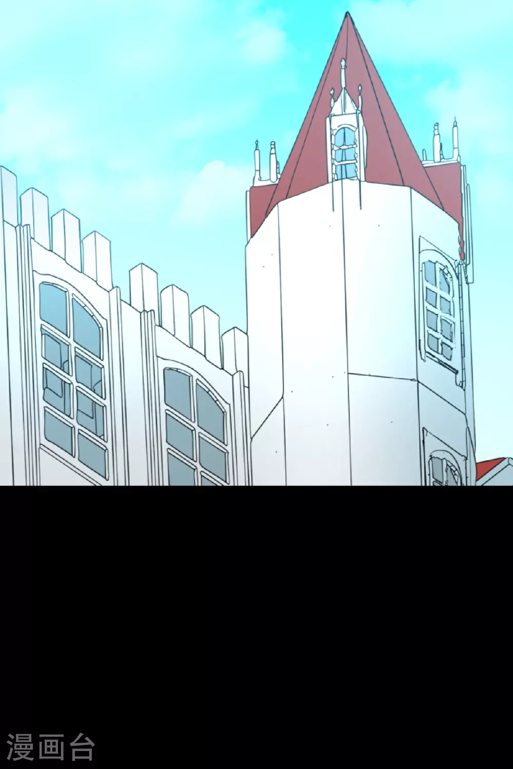 第298话 帝都67