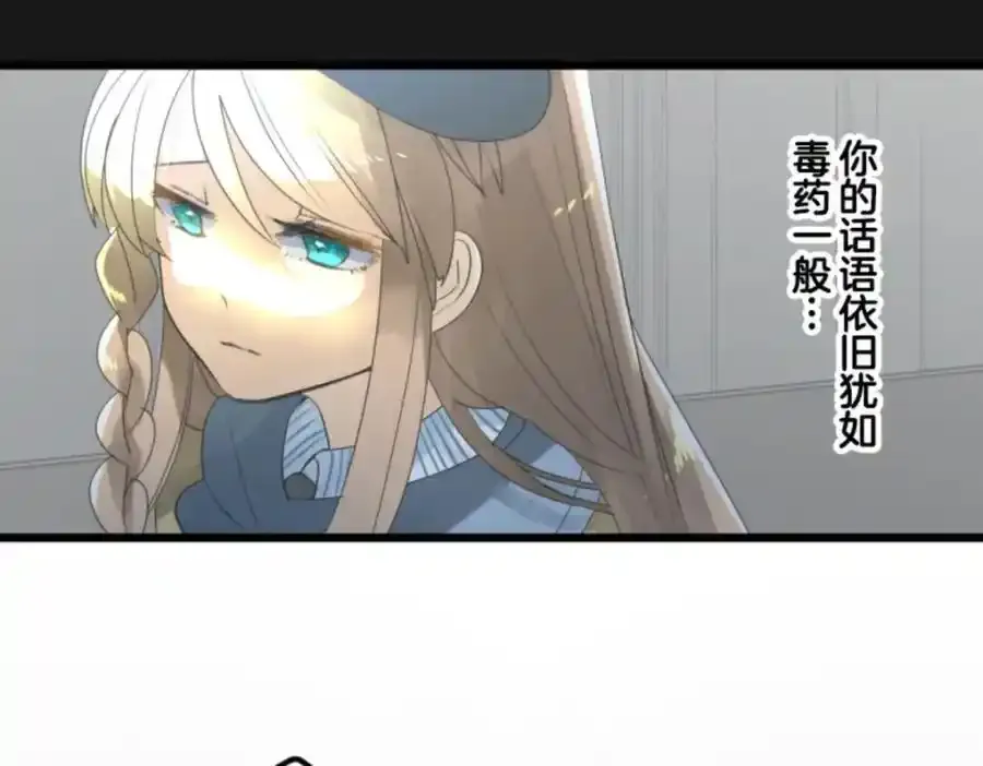 第301话 两种方式111