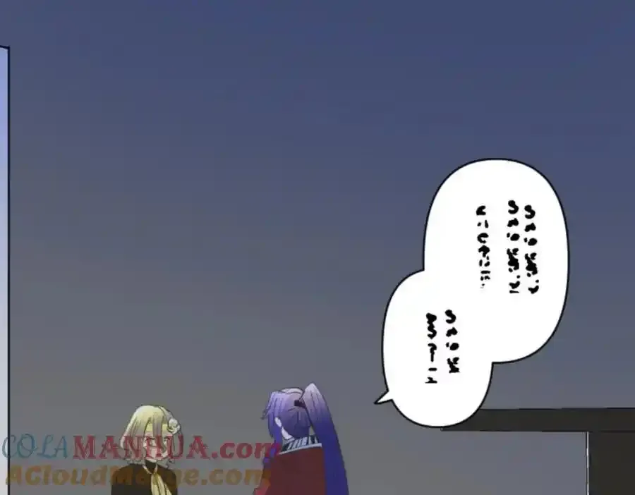 第320话 莉迪的请求100