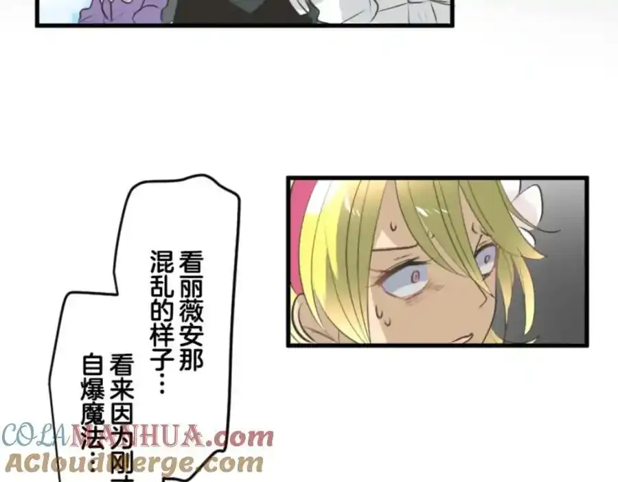 第315话 战前布置132