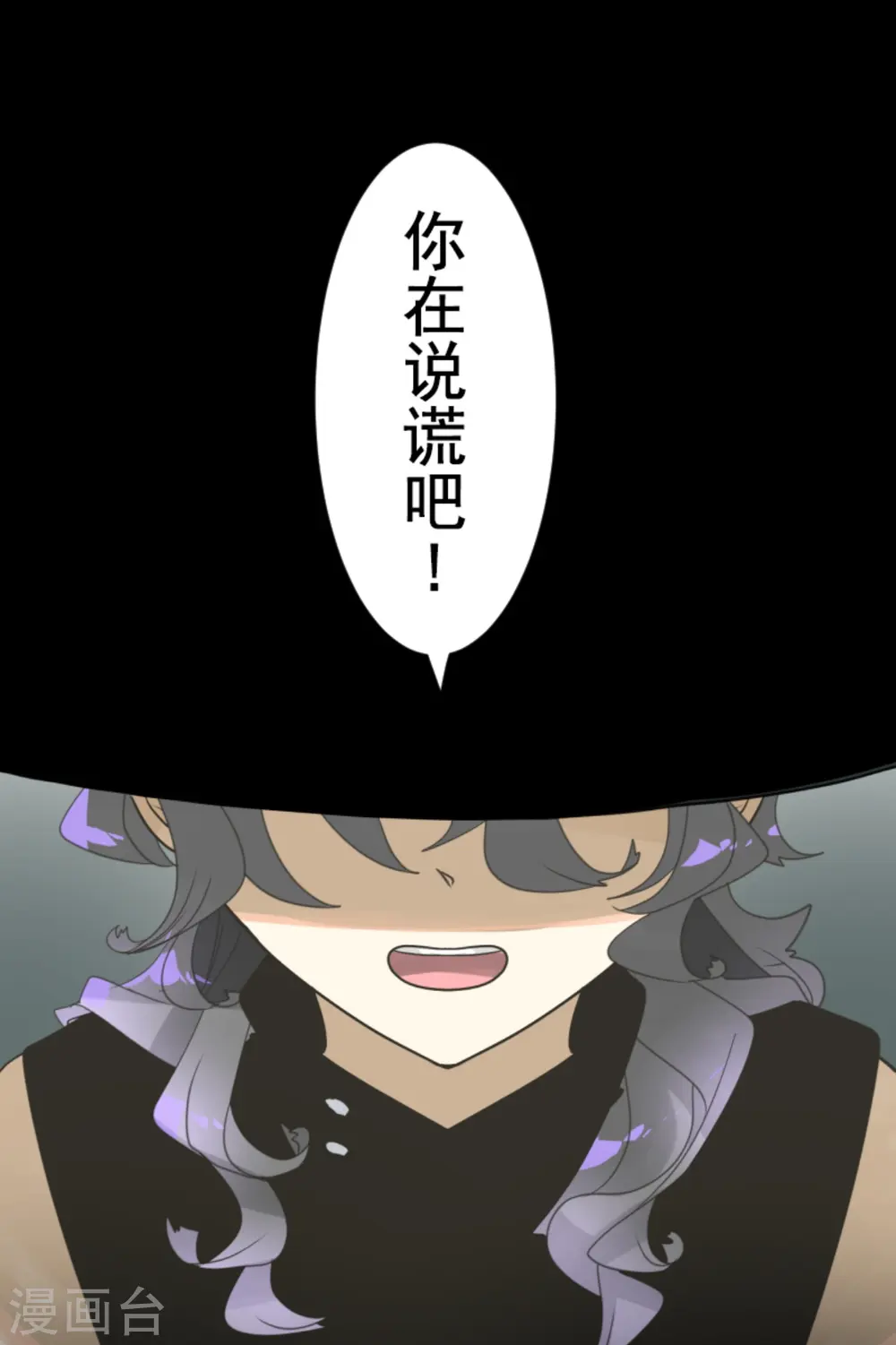 第270话 取胜之法17