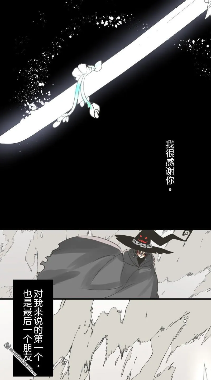 第327回 过去篇4353