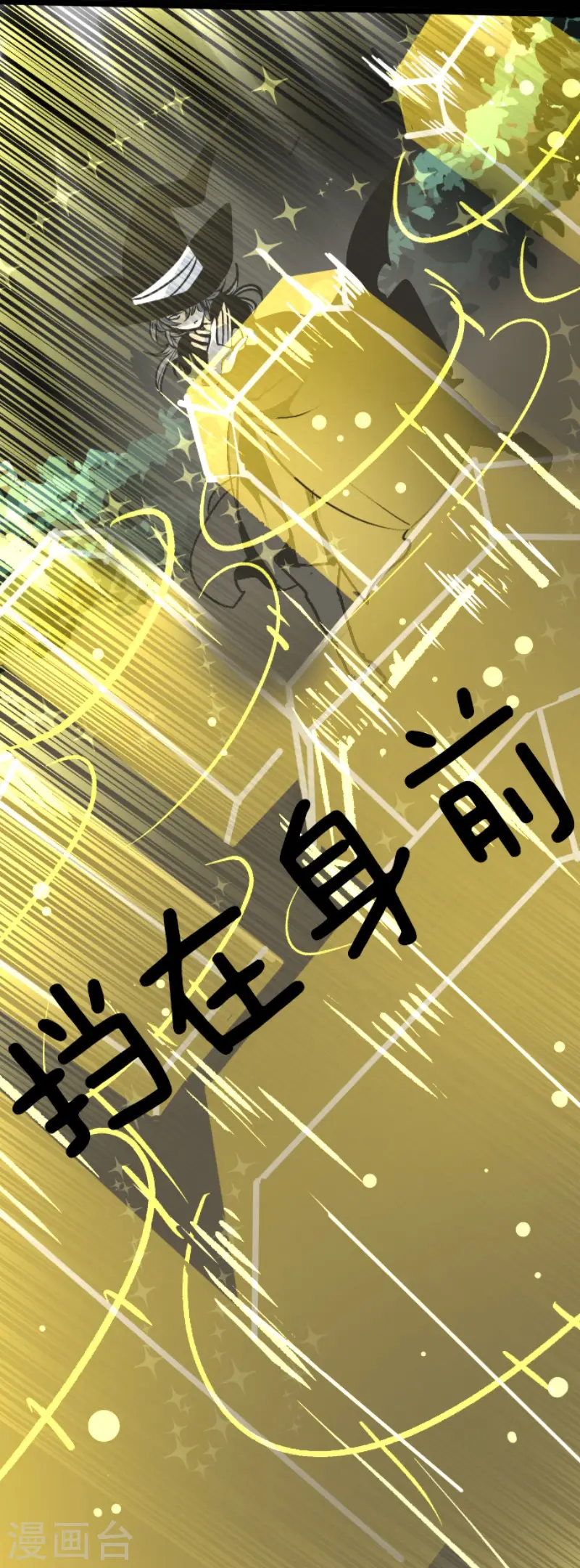第82话 过去篇1214