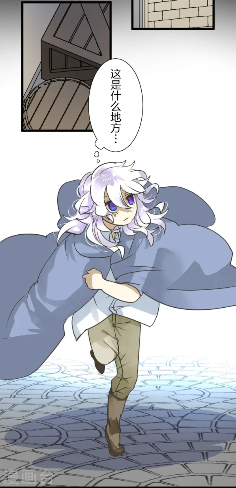 第216话 过去篇3031
