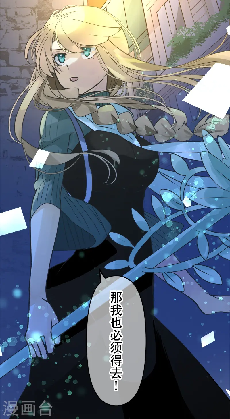 第259话 实验54