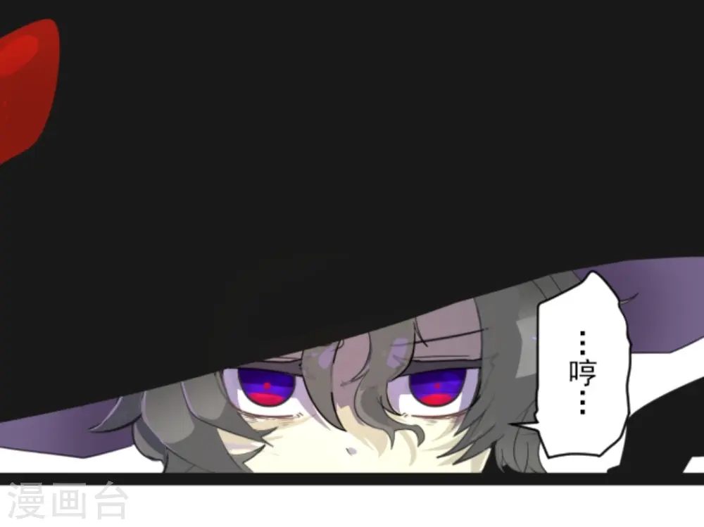 第4话 小手段25