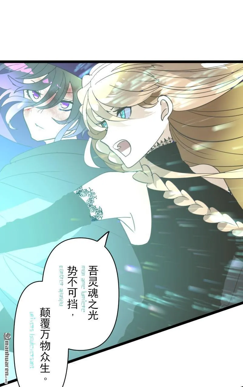 第338话 母亲的爱13